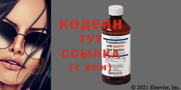 кокс Горняк