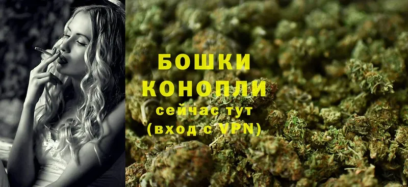 Конопля Bruce Banner  гидра как войти  Ревда 